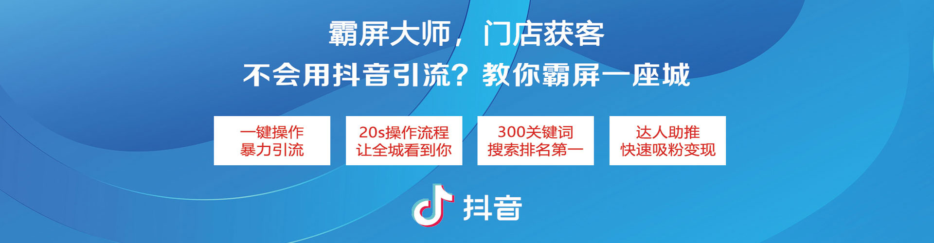 友好百度推广价格