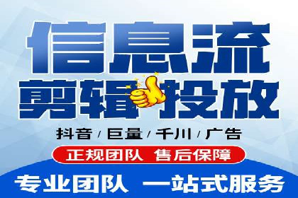 百度网络推广案例：助力中小企业突破发展瓶颈